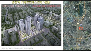 동탄역디에트르퍼스티지줍줍-10월30일