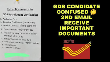 GDS CONDIDATE CONFUSED 🤔 | GDS 2ND EMAIL RECEIVE | IMPORTANT DOCUMENTS | GDS JOINING PROSESS 2022