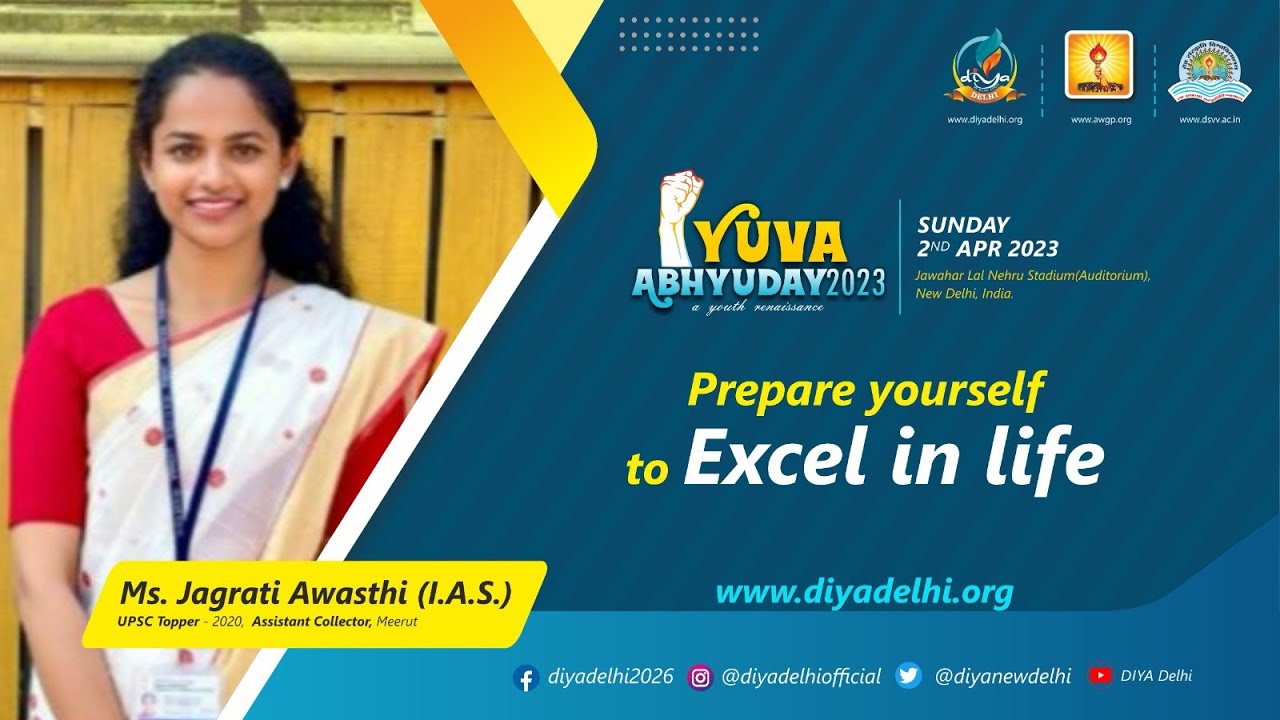 UPSC Topper - Jagrati Awasthi (IAS) | Speech at Yuva Abhyuday 2023 | A Youth Renaissance