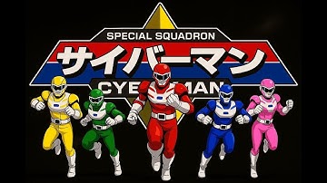 Special Squadron Cyberman - Playthrough (Openbor)