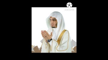 Surah Al Falaq ( سورة الفلق )  ☆♤☆  الشيخ أنس الميمان