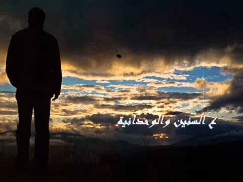   واما صورتك