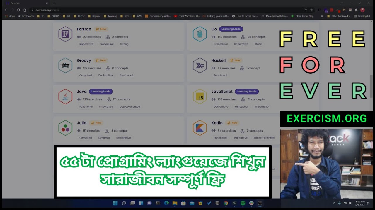 Learn 55 Programming Languages for Absolutely Free | প্রোগ্রামিং শিখুন ...