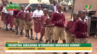 Agacencwire: Abanyamyoga omuby'obwegyese nibenda okushoma sayansi kutandikire omu 'primary' - Sheema