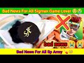 sigmax lite India bad news 😭😭। sigmax new update।। sigmax problem solved।। new game sigmax lite ✅