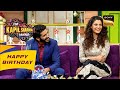 Harshvardhan को पापा Anil से ज़ादा पसंद हैं Aamir |The Kapil Sharma Show 2|Celebrity Birthday Special