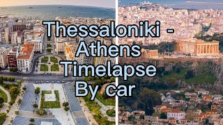 Road trip Thessaloniki - Athens by car |Time lapse| iPhone 14 Pro Max 4K 30fps by Angelo Br. 227 views 1 year ago 21 minutes