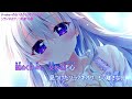 【ニコカラ】 ソラノキオク - 米倉千尋 (9-nine-そらいろそらうたそらのおと)