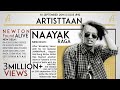 Naayak  raga  4k music  artisttaan  2016