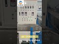 High speed iron wire PVC Coating machine/Green Plastic covered machine for chain link fence making