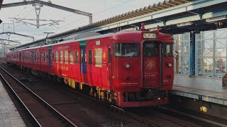 JR九州 713系 LK03編成+713系 LK04編成:普通 西都城行き