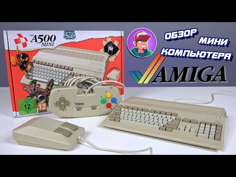 A500 Mini (Amiga) / Обзор мини-компьютера