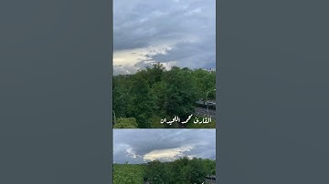 روائع تلاوات القارئ #محمد_اللحيدان  #ترتيل رائع لأجمل ماتسمع  #اكسبلور #best #القرآن_الكريم