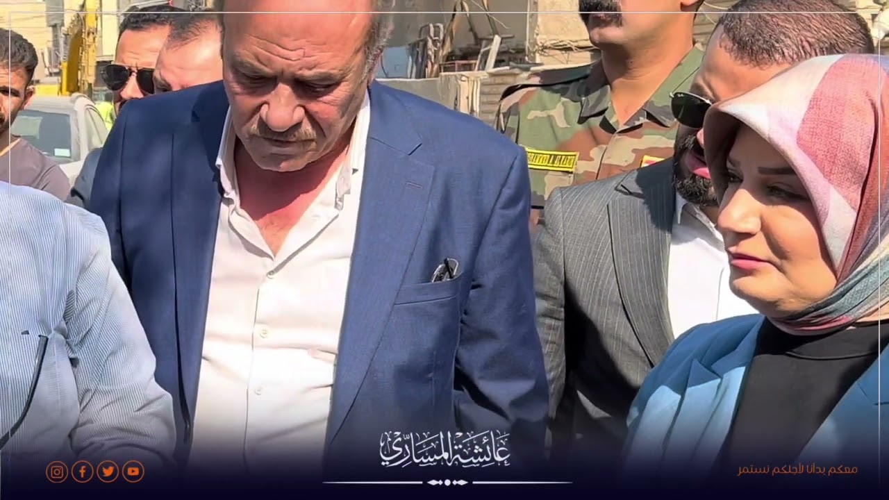 عائشة المساري في زيارة ميدانية  إلى منطقة سبع أبكار لحل مشكلة تلكؤ اعمال المجاري ..