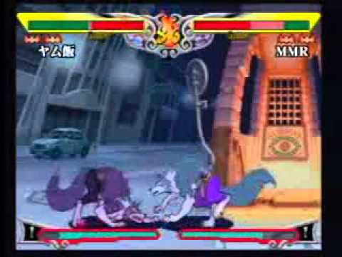 VS (05) - Yamuhan (J. Talbain) vs. MMR (J. Talbain)