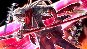 Trails into Reverie (PS5) Walkthrough part 31