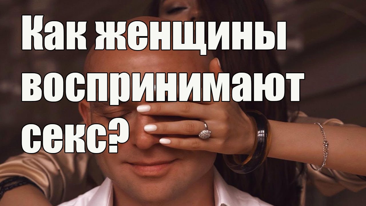 Alex May Академия Секса Для Женщин Торрент