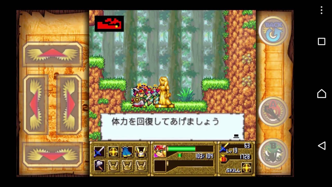 ワルキューレの栄光 おまけ Youtube ワルキューレの栄光 おまけ Youtube
