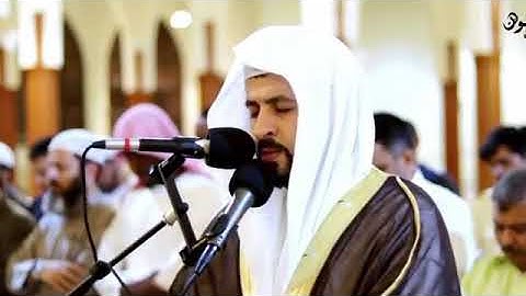 القارئ محمد اخريبش - سورة ابراهيم - من الآية 28 إلى الآية 30