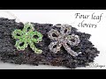 Four leaf clover wire crochet tutorial