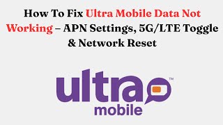 Как исправить проблему с неработающей функцией Ultra Mobile Data: настройки APN, переключение 5G/... screenshot 4