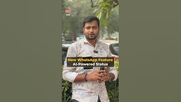 New WhatsApp feature: AI powered status #shorts #ai #whatsapp #whatsappstatus #tipsandtricks #howto
