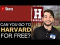 Can you go to Harvard University for FREE? #CollegeVisit #Shorts