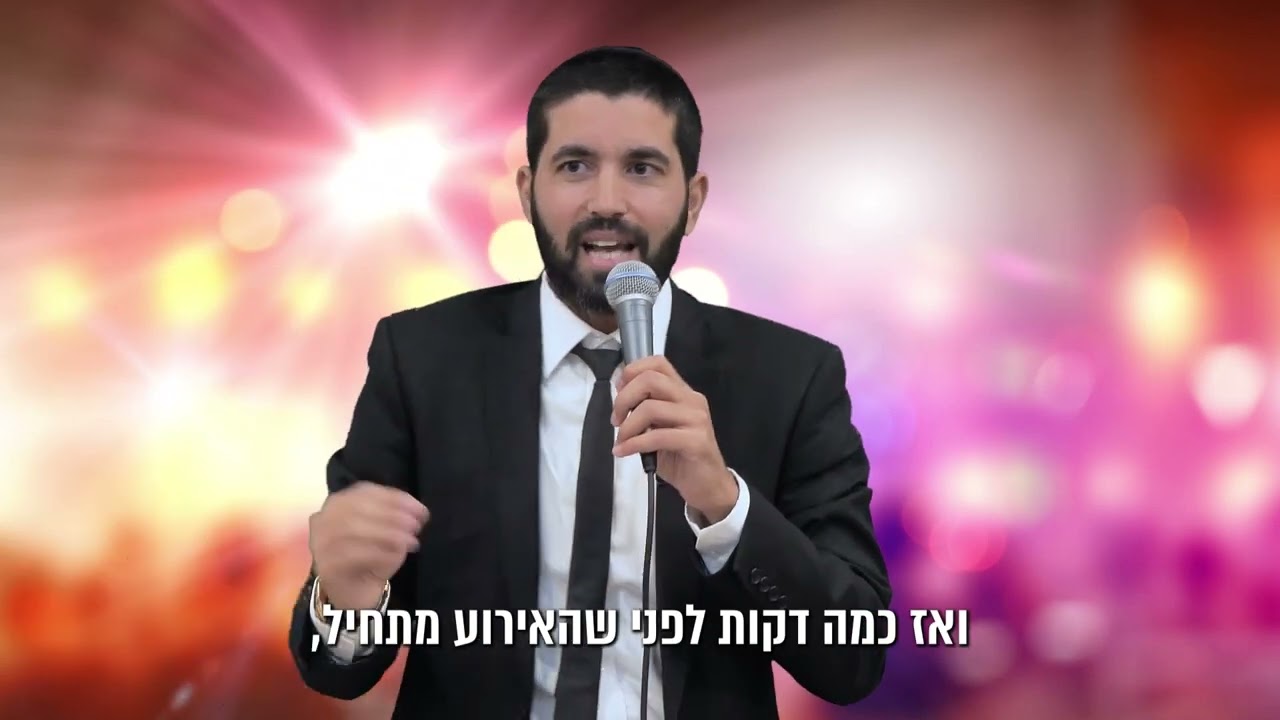 הזמר סיים את ההופעה, הייתה דממה בקהל 👨🏻‍🎤 המתח היה בשיאו עד שילד אחד צעק משהו מדהים - עם כתוביות