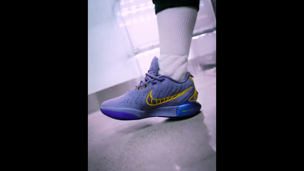 Nike LeBron 21 Purple Rain Release Info