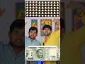 FIND THE EMOJI CHALLENGE 🙆‍♂️ #shortvideo #viral #youtubeshorts #funny #shorts #short #comedy