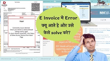 E Invoicing Error Solving In Tally Prime| E Invoice  मे Error क्यू आते है ? उसे Solved केसे करे ? |