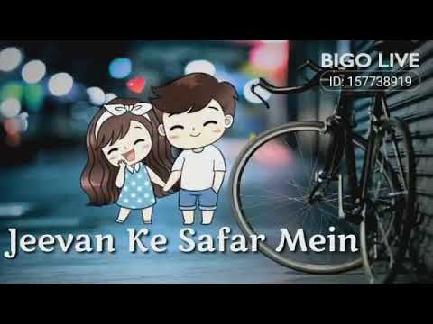 Paidal Chal Raha Hun Gadi Chahiye