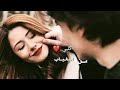 مثل الملح ذاب قلبي من الغياب