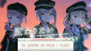 ranking project sekai commissioned songs