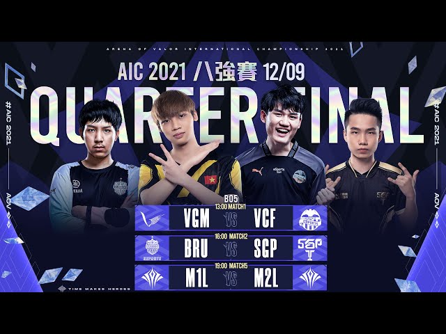 AIC 2021｜Quarter Finals 八強賽 Day1 - 2021/12/9 《Garena 傳說對決》