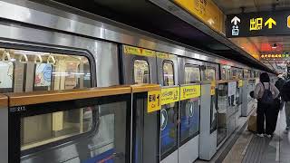 臺北捷運 中和新蘆線 C371-4系型 417/418 IGBT-VVVF變頻器電聯車 往迴龍 古亭站 進站 離站