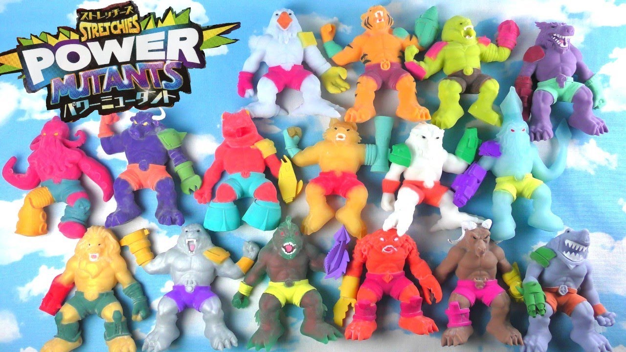 STRETCHIES POWER MUTANTS Complete Set All 16 types opened! !