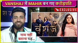 Chhoti Sarrdarni Fame Mahir Pandhi On Bond With Anjali Tatrari & Preparation For New Show Vanshaj