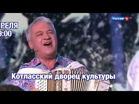 Video: Валерий Леонтьевдин өмүр баяны