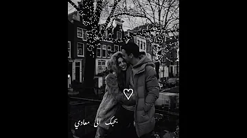 بيغ سام انقذيني مني الخيال يوصف ملامحها 