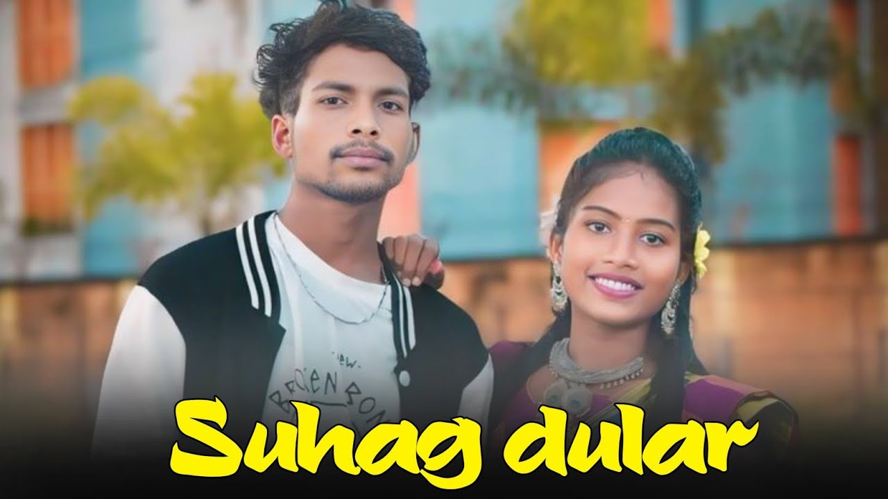 AMA SOHAG DULAR JIWI JURI // SANTHALI COVER SONG 2026-2027