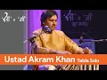 Ustad Akram Khan I Tabla Full solo I Birth Centenary I Ustad Allarakha I