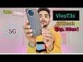 vivoT3x 5g Review And Unboxing 6000Mah Battry Best Phone Under 15K