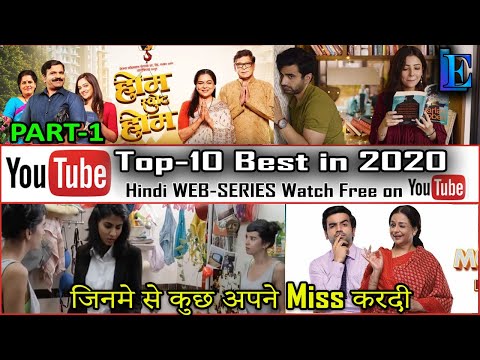 top-10-best-hindi-web-series-on-youtube-in-2020-|-10-best-indian-free-web-series-on-youtube