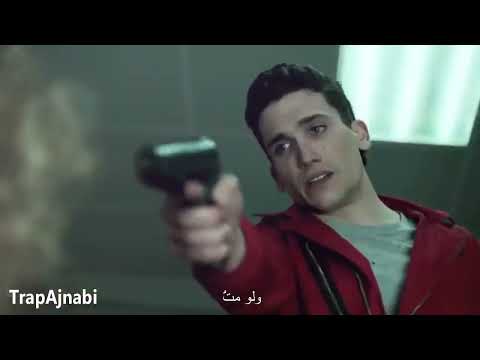 اغنية بيلا تشاو الاصلية الايطالية المشهورة مترجمة لا تفوتك 2020     