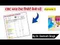 How to read cbc test report  dr santosh singh  episode 1