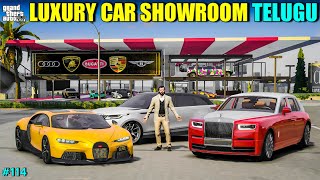 BUYING BIGGEST CAR SHOWROOM | GTA 5 In Telugu | GEORGE GAMING | THE COSMIC