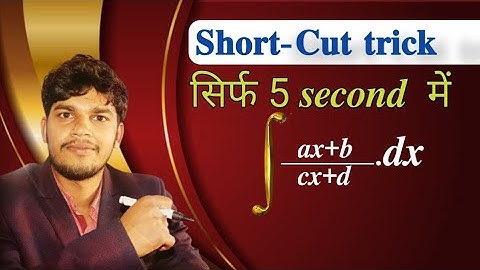 Super Short-cut trick for Integration (Linear upon linear form)