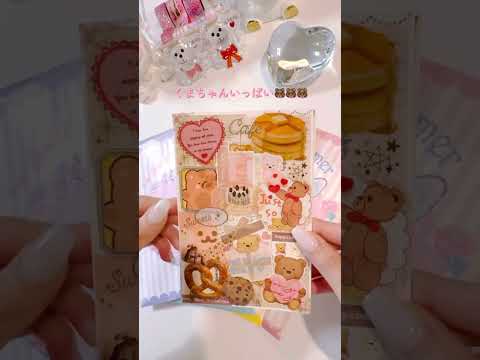 ポスカコラージュパラパラするだけ♡~マルチカラー編~(後編)｜ASMR #shorts