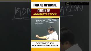 Origin of Administration #publicadministration #publicadministrationoptional #pubadoptional #pubad
